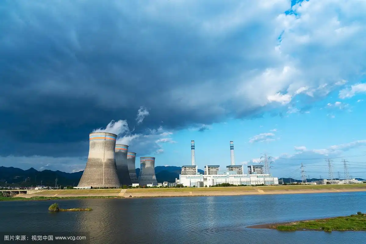 power plant power plant