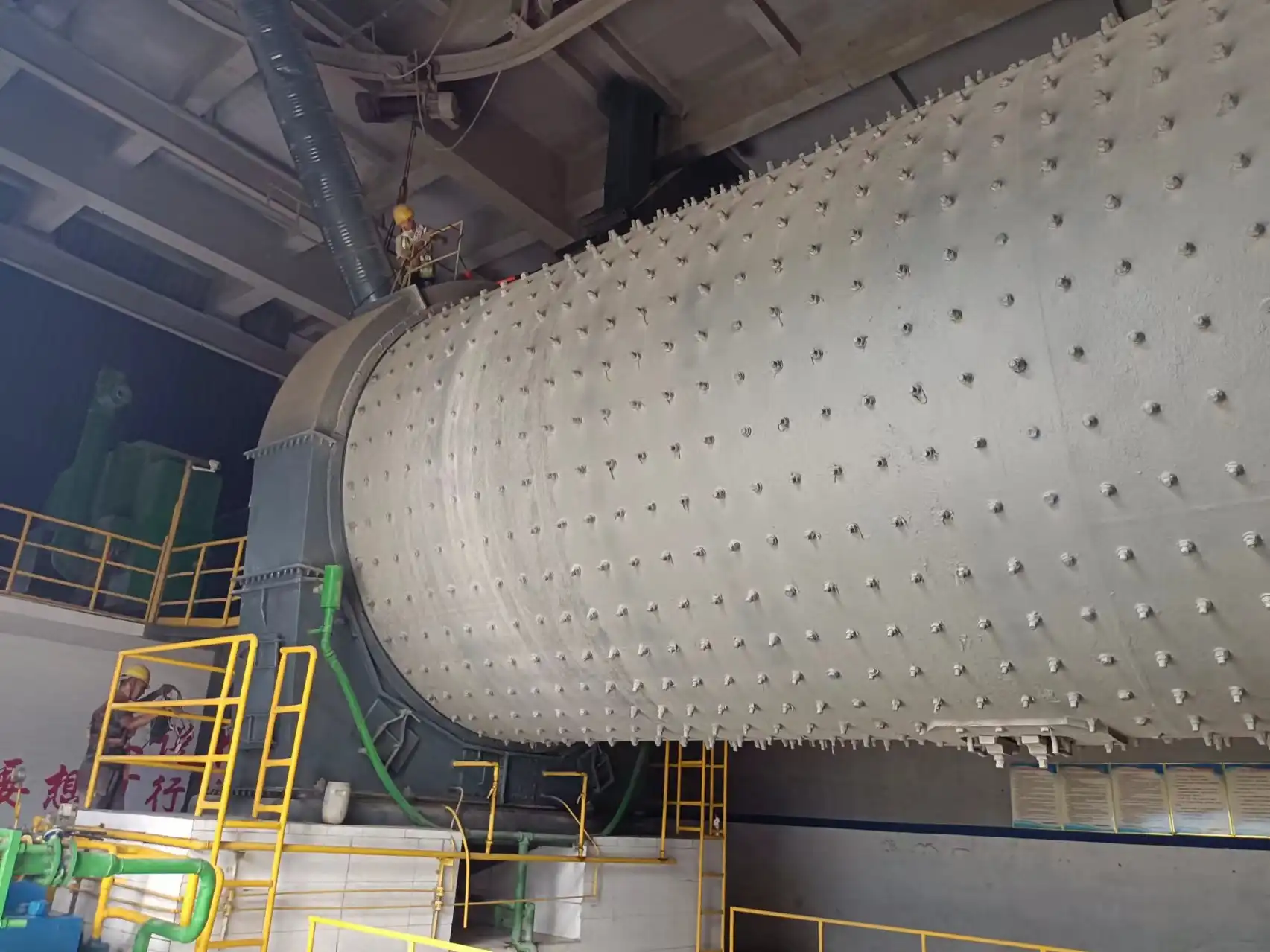 ball mill